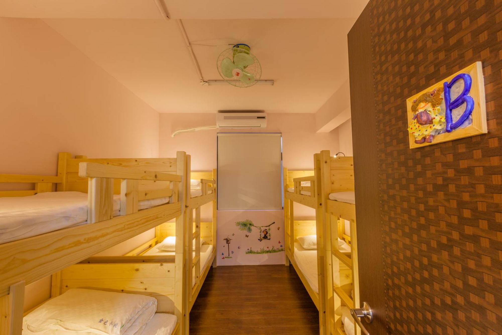New Taipei City ゴールデン ハウス ホステル 部屋 写真