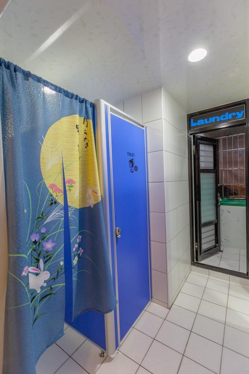 New Taipei City ゴールデン ハウス ホステル エクステリア 写真